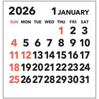 ２０２６　フロッピー　文字カレンダー　卓上