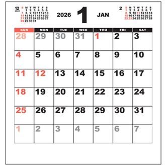 ２０２６　フロッピー　文字カレンダー　書込