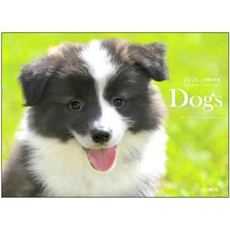 ２０２６　Ｄｏｇｓ／増田勝正