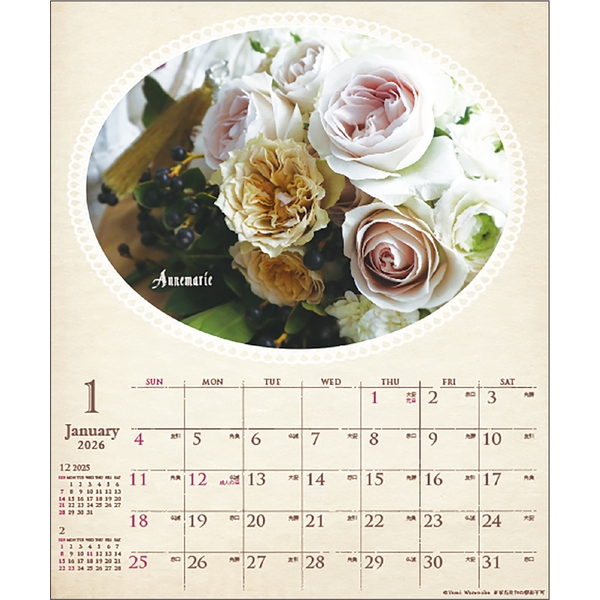 2026 卓上カレンダー アンティークローズ（卓上） | 伊東屋