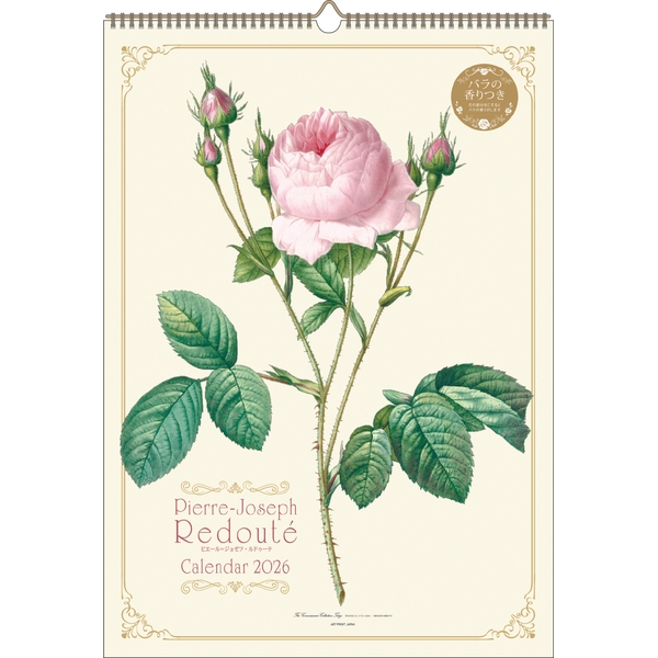 ルドゥーテ 薔薇 壁掛けフック　透明アクリル　美麗 ルドゥーテ 薔薇 壁掛けフック 透明アクリル 美麗