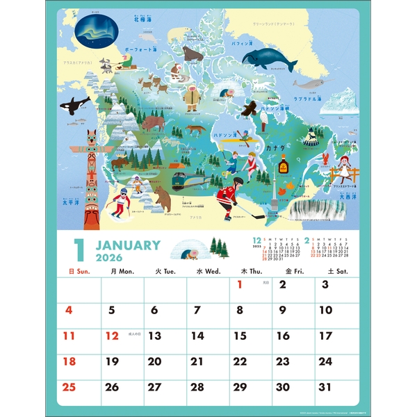 KAREアート　絵　世界地図 KAREアート 絵 世界地図 KAREアート 絵 世界地図 81vmGgPYahL