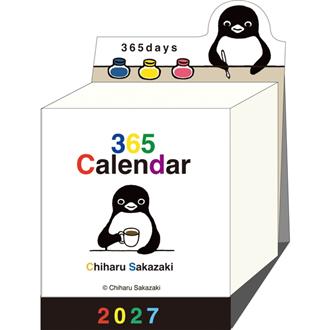 ２０２７　卓上カレンダー　ミニチュア日めくり／坂崎千春