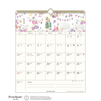 ２０２７　壁掛カレンダー　ピーターラビット（３０角）