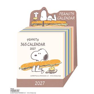 ２０２７　卓上カレンダー　ミニチュア日めくり／ＰＥＡＮＵＴＳ