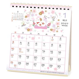 ２０２７　卓上カレンダー　和風卓上／花もよう