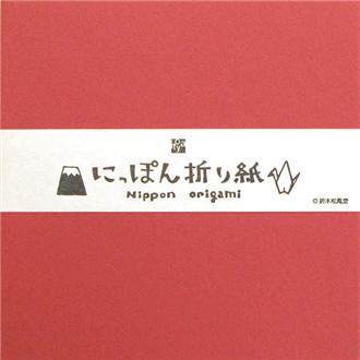 にっぽん折り紙　（伊東屋限定）