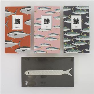 【数量限定】おいしい魚ノートＡ６スリム　光り物ノートセット（鮪鯵鯖）＋鰯定規付