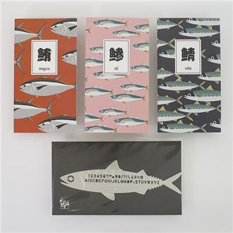 【数量限定】おいしい魚ノートＡ６スリム　光り物ノートセット（鮪鯵鯖）＋鯖テンプレート付