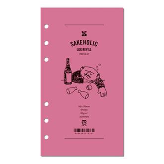 ホリックログリフィル　バイブル　日本酒