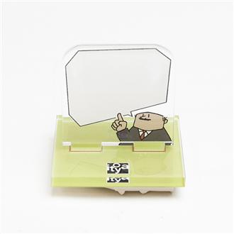 アクリルスタンドスタンプ　フキダシ