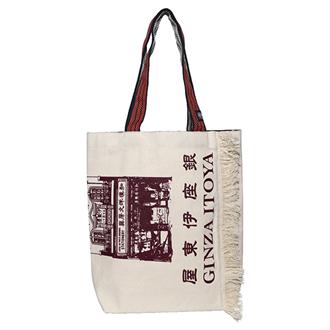 前掛けかばん　伊東屋創業店舗