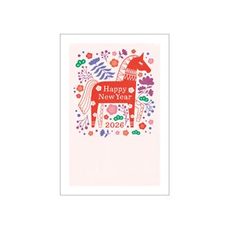 お年玉付年賀状 カラー印刷5枚入PK-2604