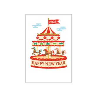 お年玉付年賀状 カラー印刷5枚入PK-2605