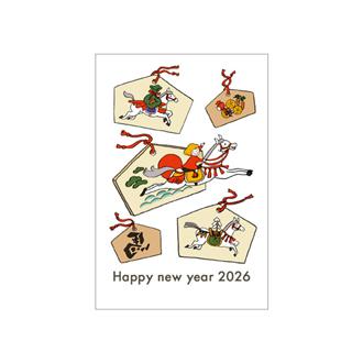 お年玉付年賀状 カラー印刷5枚入PK-2607