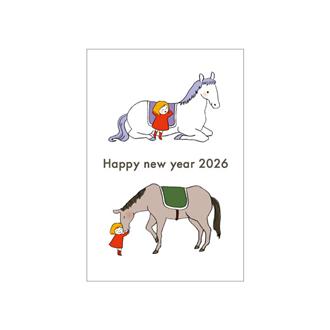 お年玉付年賀状 カラー印刷5枚入PK-2608