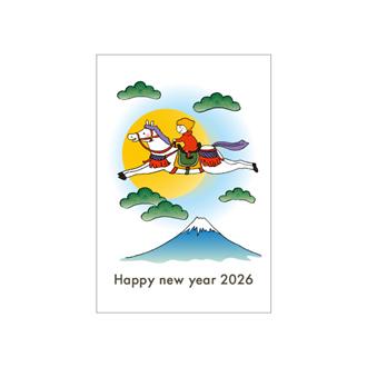 お年玉付年賀状 カラー印刷5枚入PK-2610