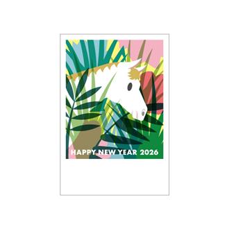 お年玉付年賀状 カラー印刷5枚入PK-2612