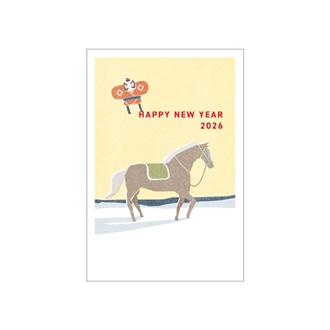 お年玉付年賀状 カラー印刷5枚入PK-2619