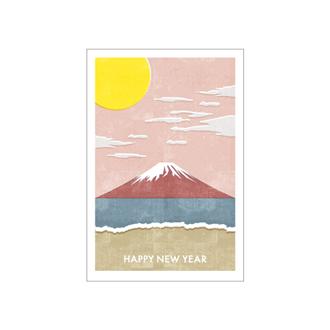 お年玉付年賀状 カラー印刷5枚入PK-2621