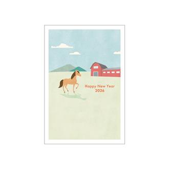 お年玉付年賀状 カラー印刷5枚入PK-2622