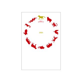 お年玉付年賀状　箔押１枚ＰＫ－２６４９