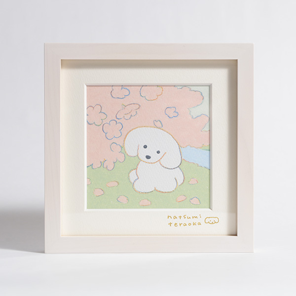 てらおかなつみ 犬の絵 原画no．37 | 伊東屋オンラインストア
