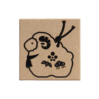 年賀スタンプ　ひつじ　土鈴