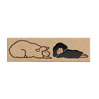 年賀スタンプ　ひつじ　お昼寝