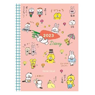 ２３ １０月始 今井杏 １５か月家計簿付月間 ｂ６ うさぎと友達 伊東屋オンラインストア