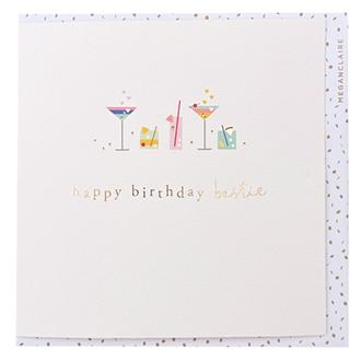 バースデイカード　ＨＰ２４　親友へカクテル