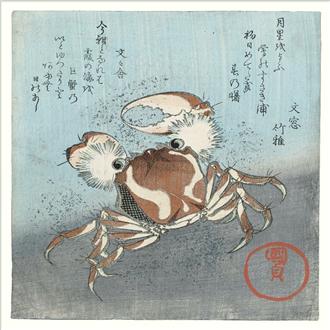 プリント３０ｘ３０　木版色紙（蟹）