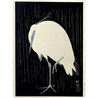 ポスター５０ｘ７０　木版画（雨中の鷺）