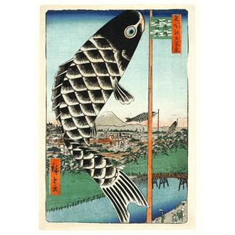 ポスター５０ｘ７０　浮世絵（名所江戸百景、水道橋駿河台）