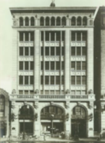 History of Itoya