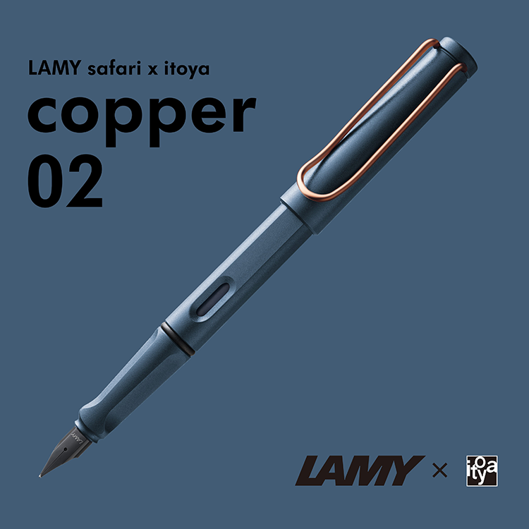 【新品未使用】LAMY safari × itoya 伊東屋 ペン先M 新製品】伊東屋限定 大人のためのラミー サファリ 第二弾が登場