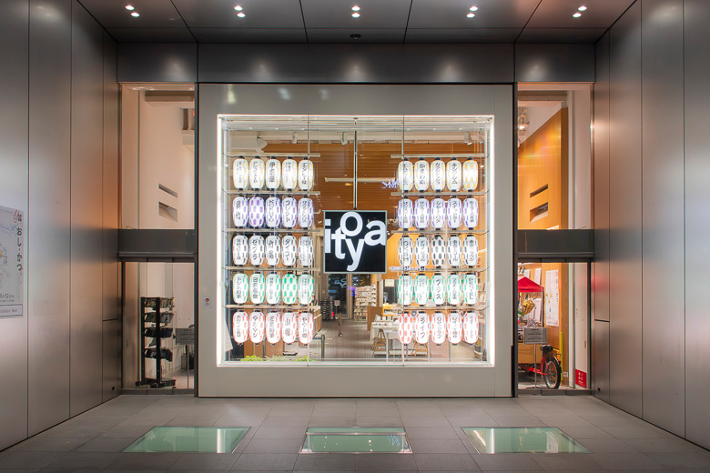 連(れん) ~つらなる・つながる~」|お知らせ一覧|伊東屋オンライン 連(れん) ~つらなる・つながる~」|お知らせ一覧|伊東屋オンライン