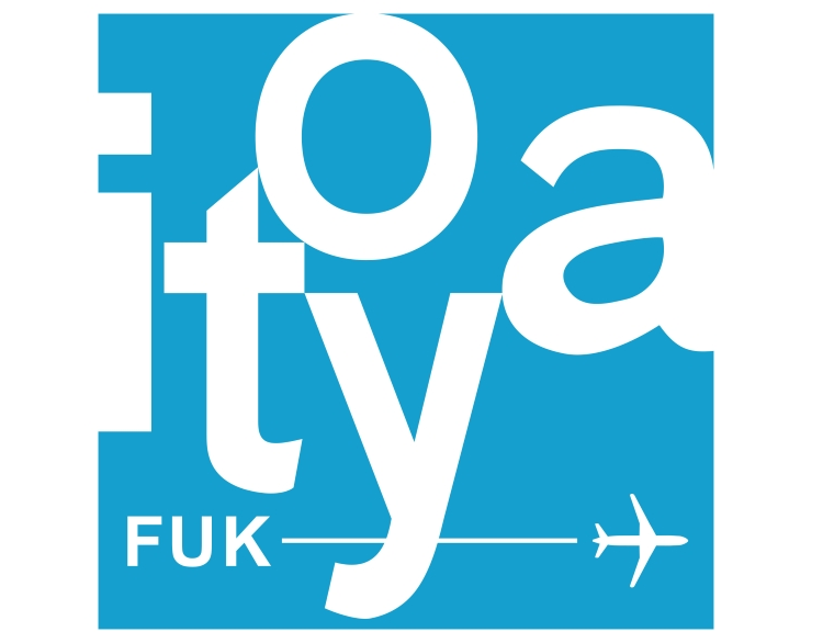 伊東屋 福岡空港店 グランドオープンのお知らせ