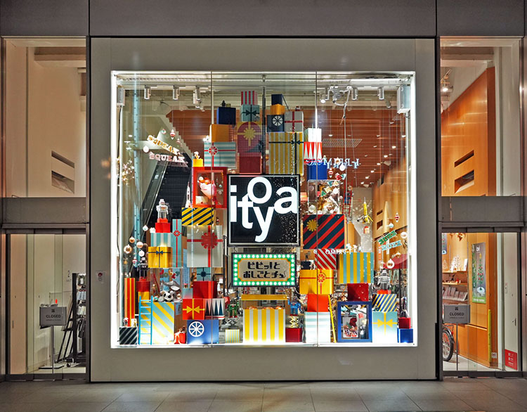 「ビビッ!とおしごとチュー」