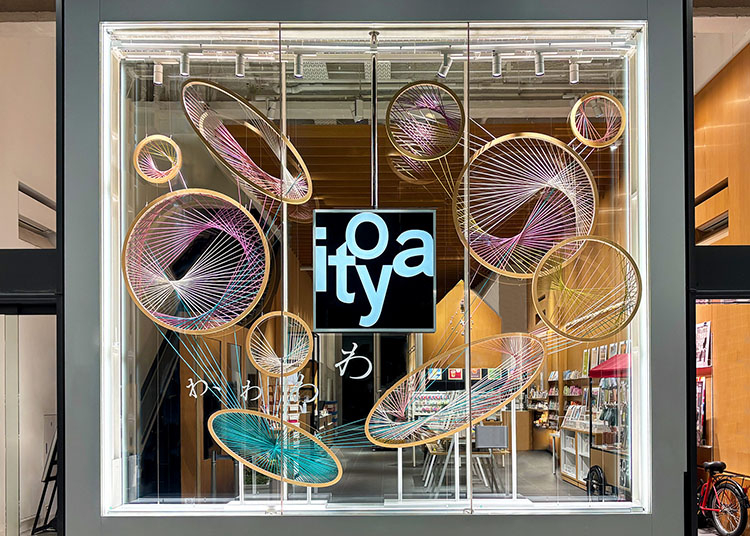 「わ、わわわ」