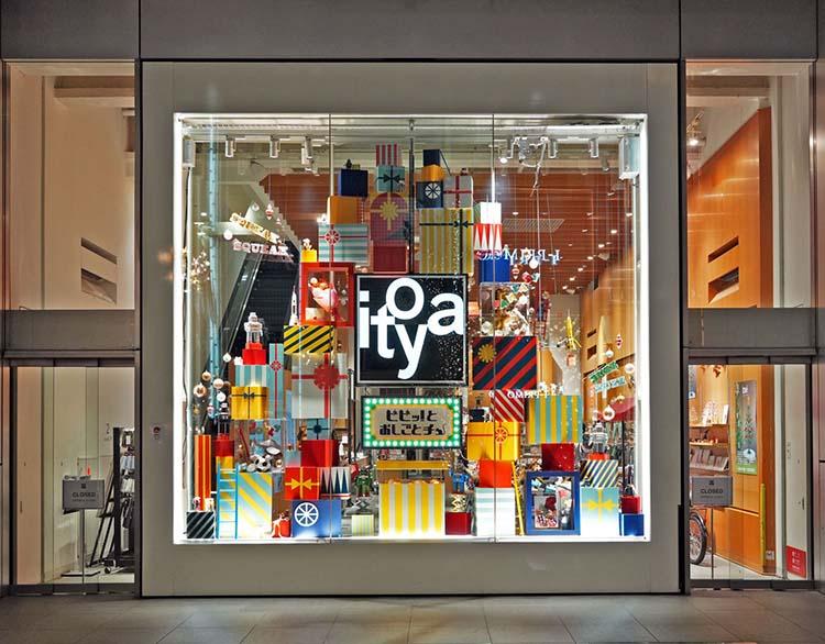 ウィンターディスプレイ品　販売のお知らせ