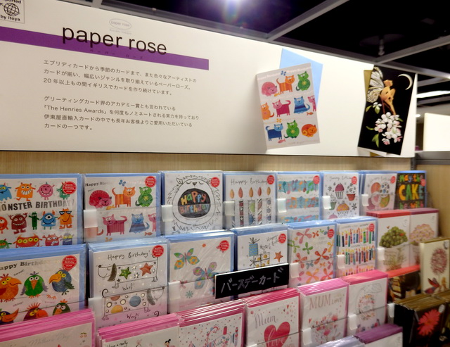 20150409新宿_1.JPG