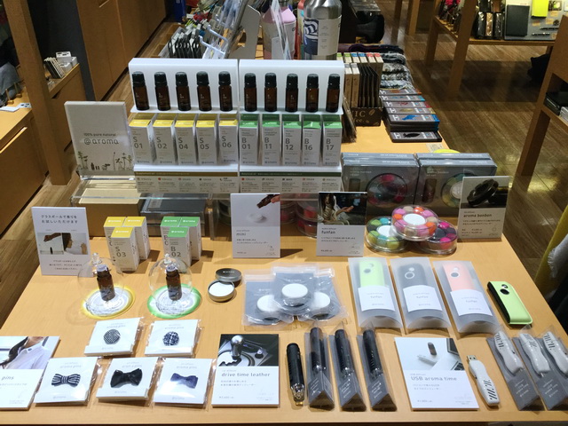 20171107有楽町店-2.JPG