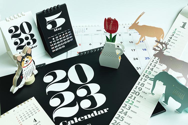 20221114-aobadai-calender-main.jpg