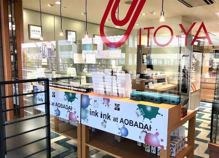 20230207-aobadai-inkink-shop.jpeg