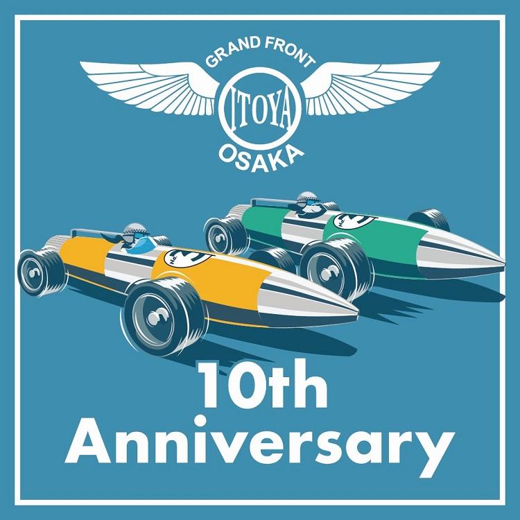 20230424-news-osaka10th-1.jpg