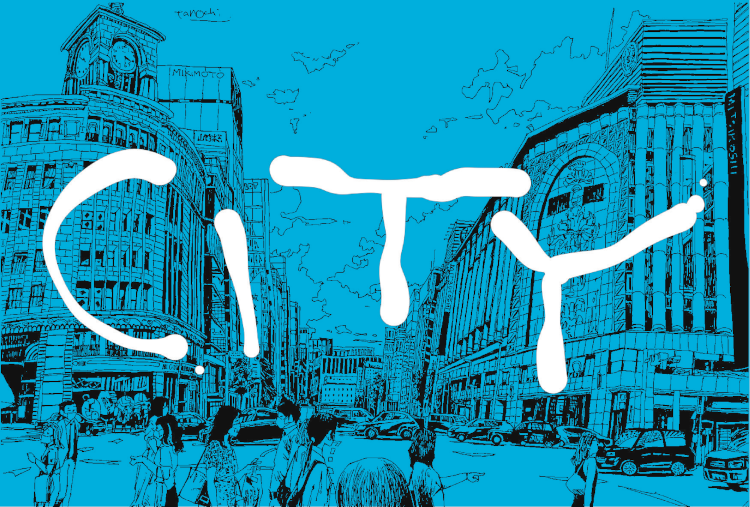 20240705_cdaboutique_city_01.png
