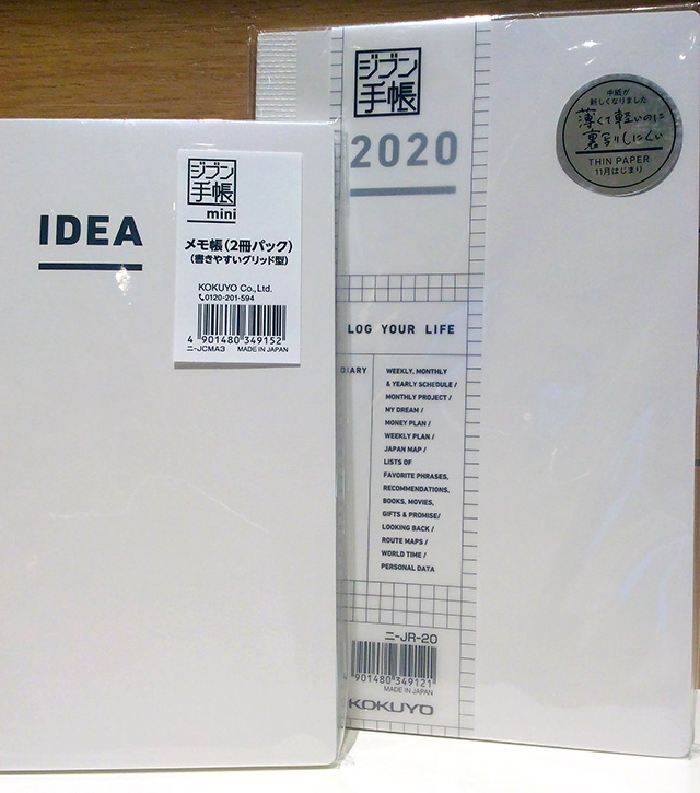 190927-G4-k-002.jpg