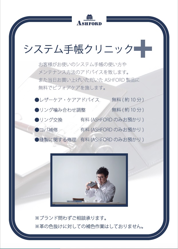 20190610G4階_3.jpg