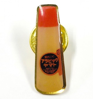 20200302G1_5.jpg